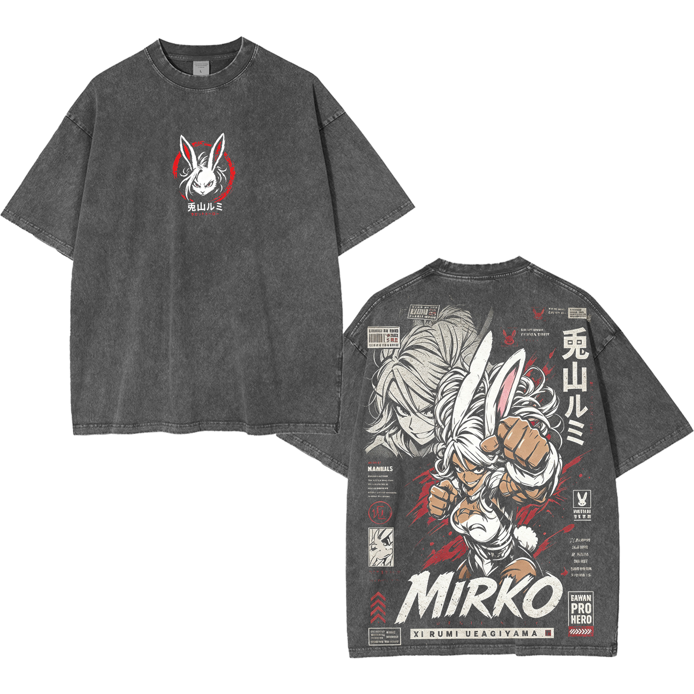 Mirko Oversized T-shirt/Crewneck/Hoodie
