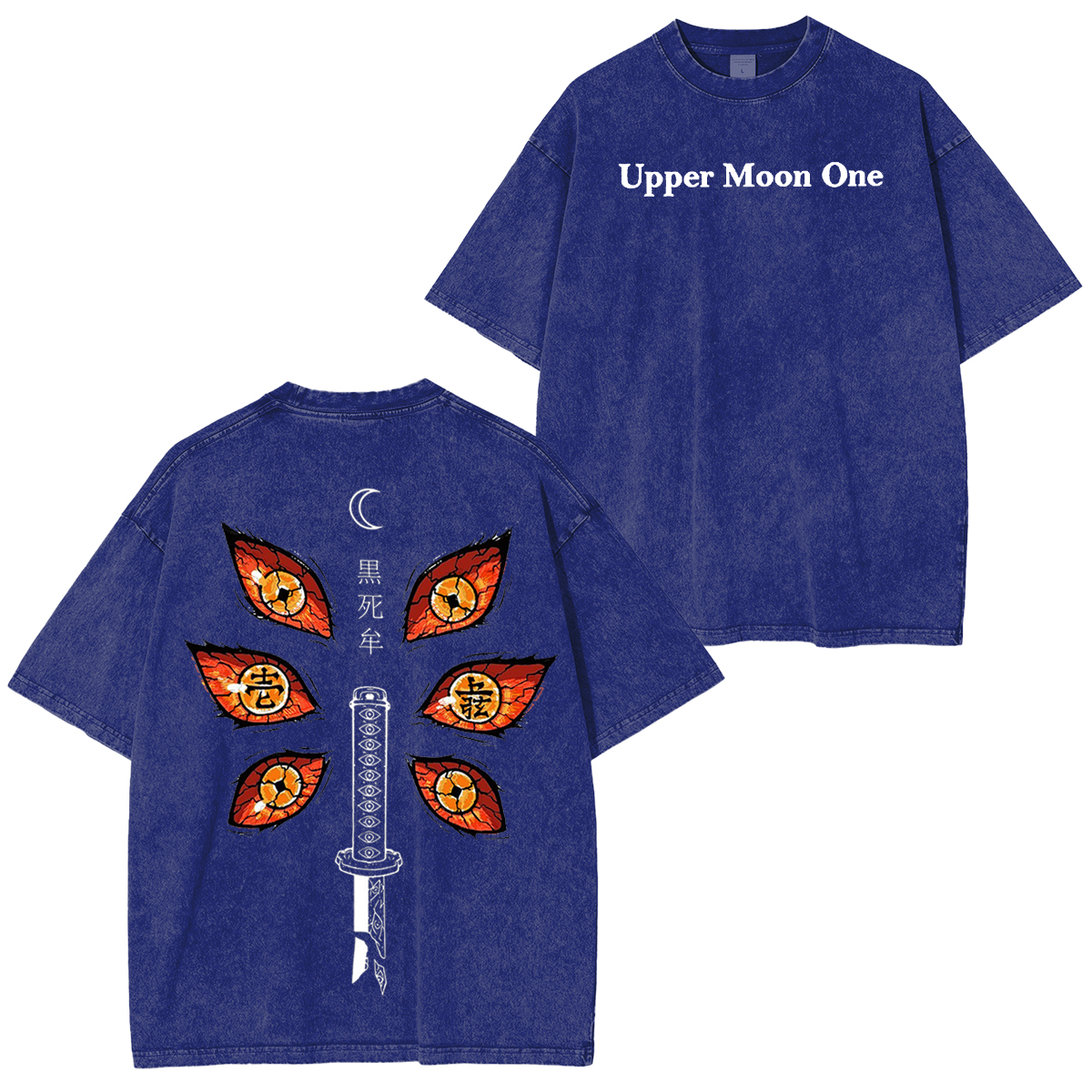 Upper Moon One,Demon Slayer Anime Unisex Washed T-Shirt