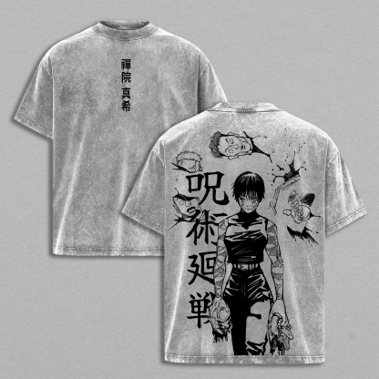 Maki Zenin,Jujutsu Kaisen Vintage  Washed T-shirt/Crewneck/Hoodie