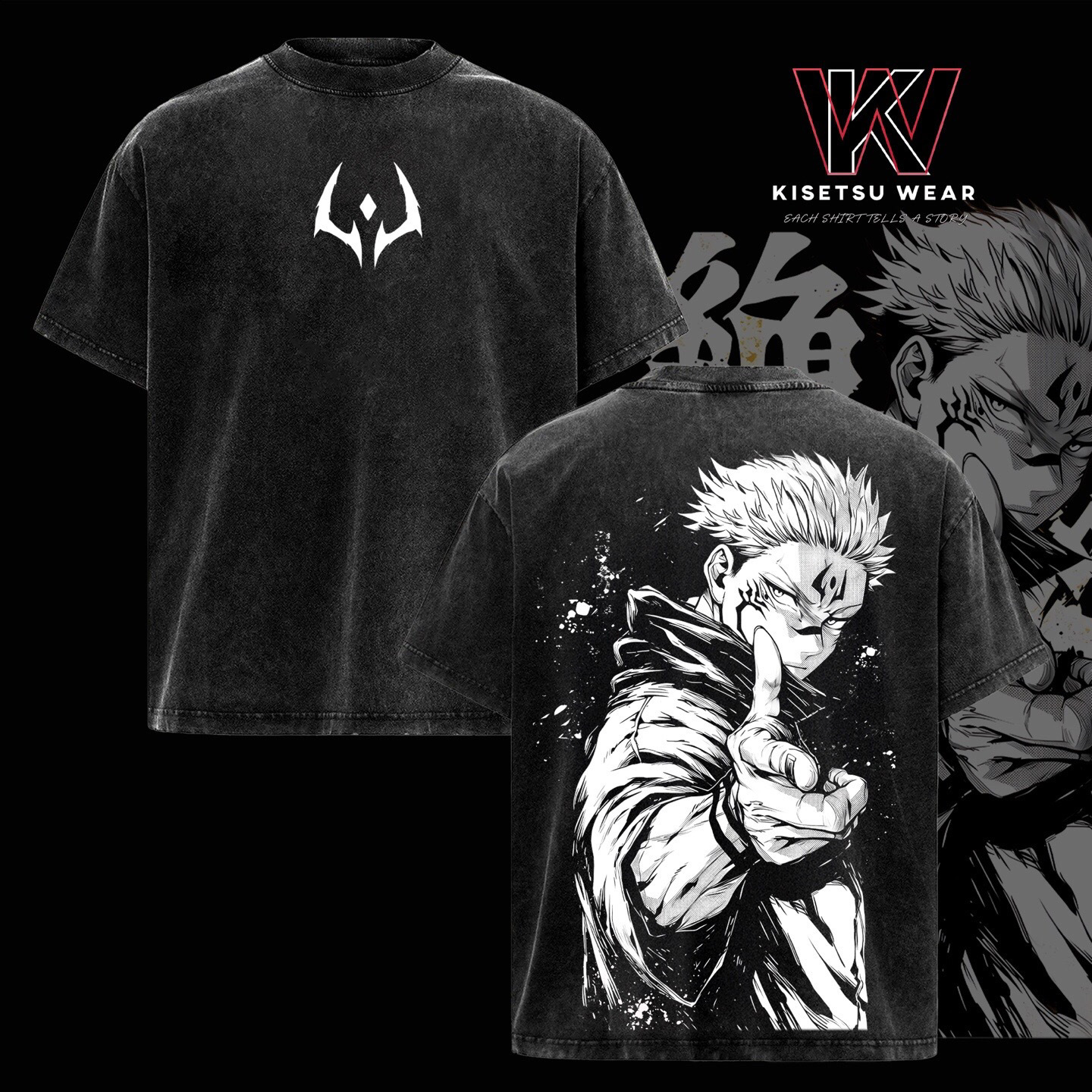 Gaara Naruto Anime Anime Double  Vintage Washed T-shirt/Crewneck/Hoodie