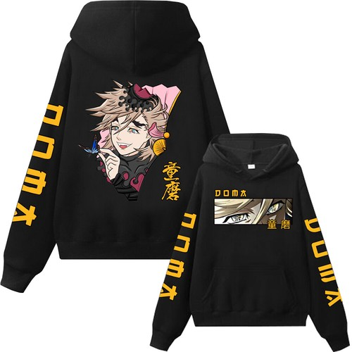 MDEM Demon Slayer Upper Moons Two Douma Anime Unisex Shirt/Crewneck/Hoodie
