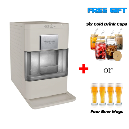 🔥Clearance Sale🔥FRIGIDAIRE Nugget Ice Maker