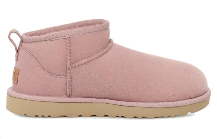 UtheGG Classic Ultra Mini 'Pink Grey' 1116109-RSGRY