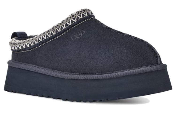 UtheGG Tazz 'Eve Blue' Slipper 1122553-EVB