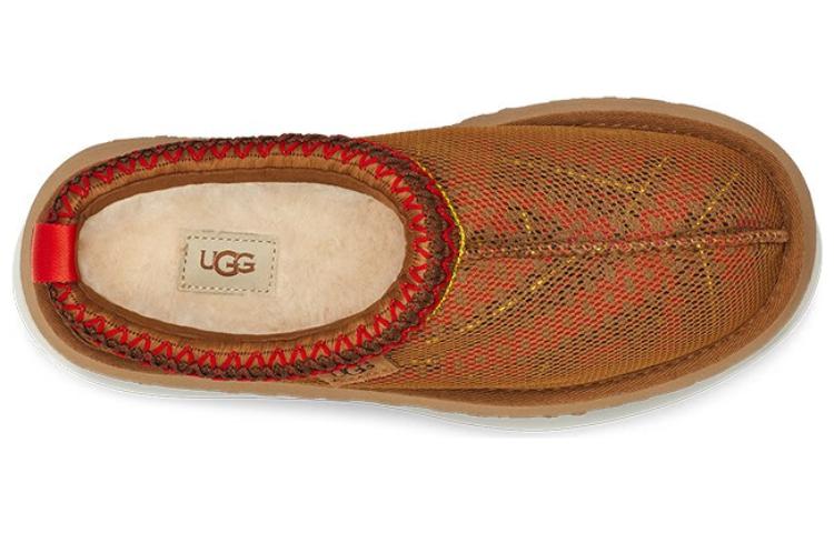 UtheGG Tazz Maxi Tasman 'Chestnut' 1140430-CHE