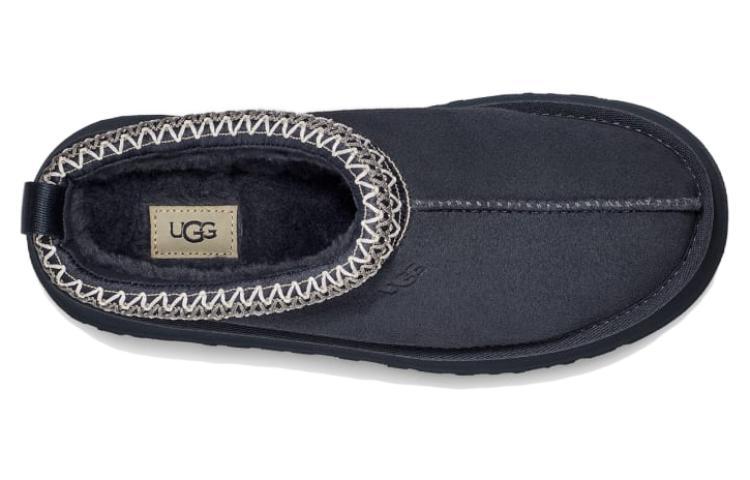 UtheGG Tazz 'Eve Blue' Slipper 1122553-EVB