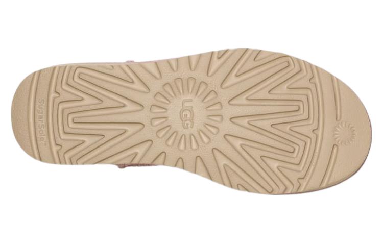 UtheGG Classic Ultra Mini 'Pink Grey' 1116109-RSGRY