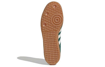 adithedas samtheba OG 'Collegiate Green Gum' HP7902