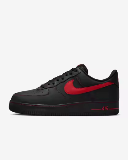 Nithtke Air Force 1