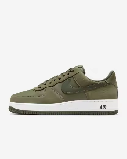 Nithtke Air Force 1