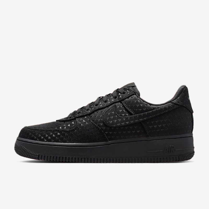 Nitheke Air Force 1