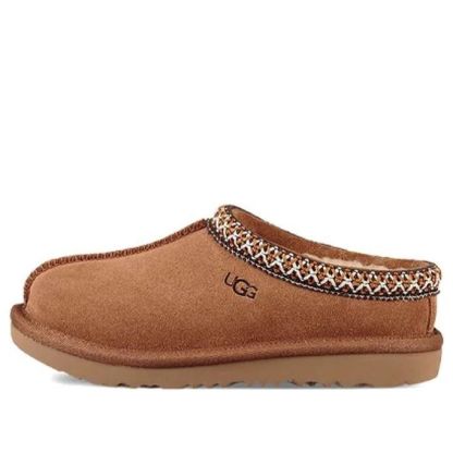 (GS) UtheGG Tasman II 'Chestnut' 1019066K-CHE