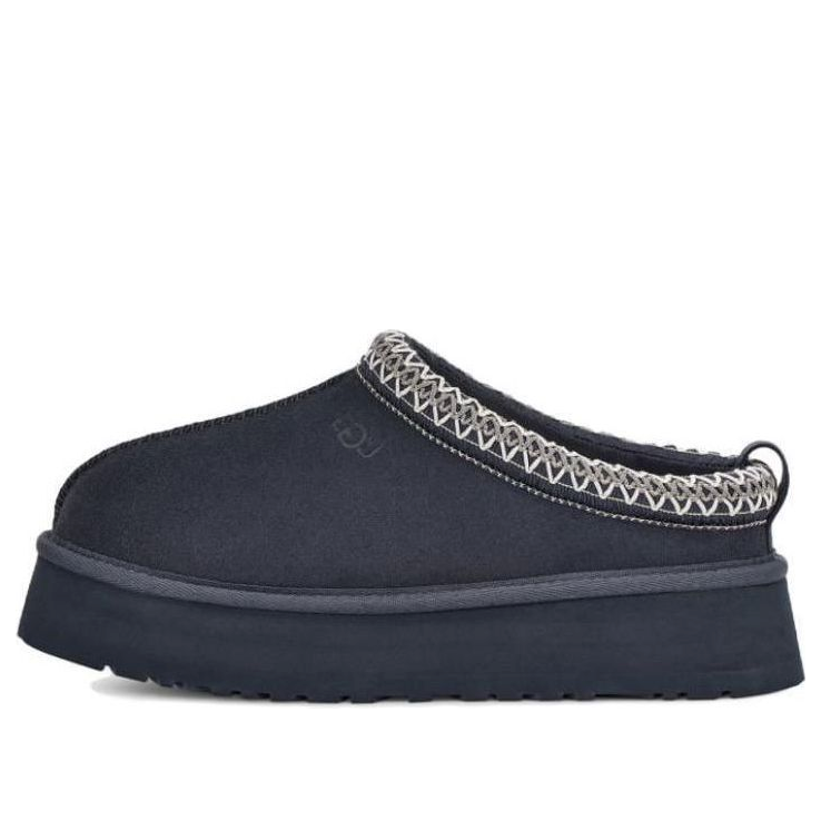 UtheGG Tazz 'Eve Blue' Slipper 1122553-EVB