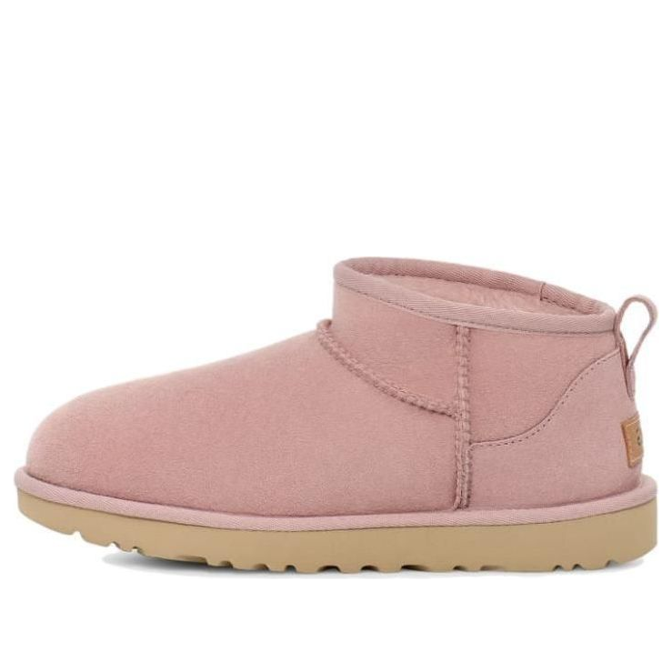 UtheGG Classic Ultra Mini 'Pink Grey' 1116109-RSGRY