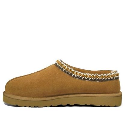UtheGG Tasman 'Chestnut' Slipper 5950-CHE