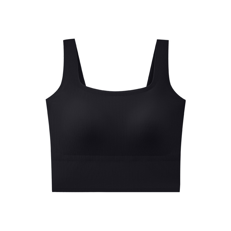 Beige Square Neck Vest