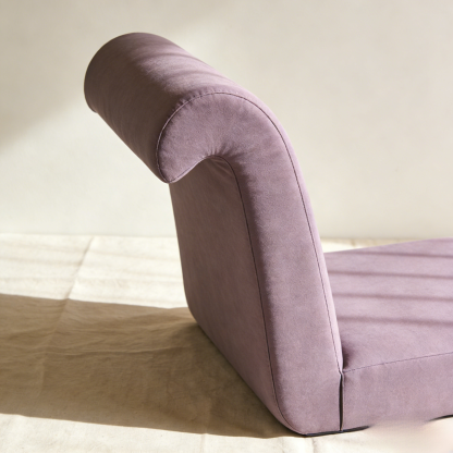 Kényelmes székpárna