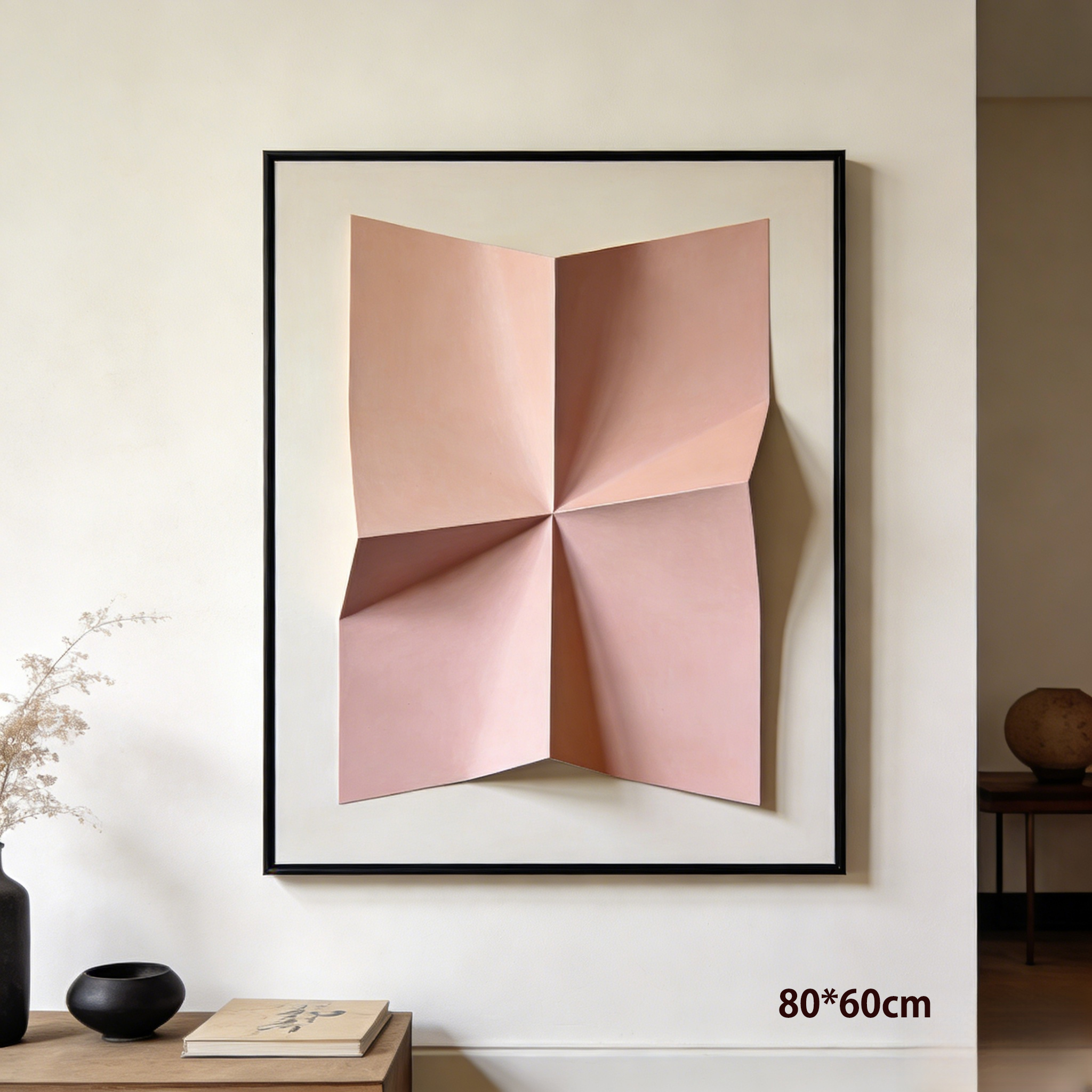 Tablou decorativ pentru perete