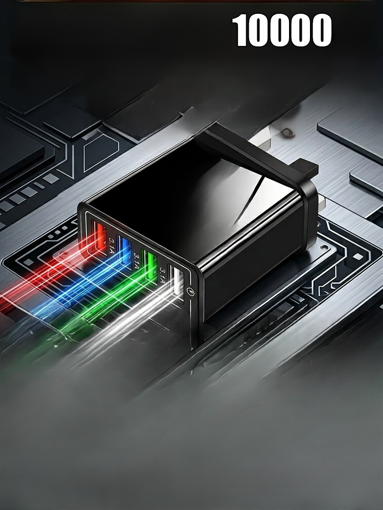 Czterowyjściowa ładowarka podróżna 【poprawa żywotności baterii telefonu】
