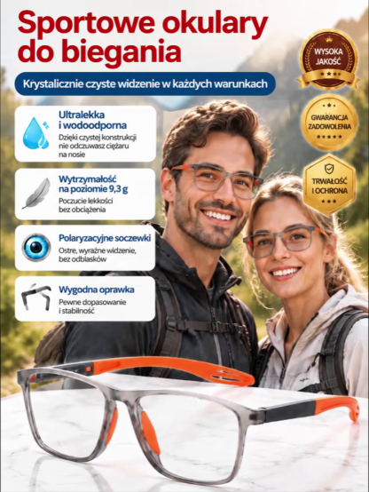 Bez badania wzroku! Okulary progresywne AI: ostre widzenie z bliska i z daleka w jednych okularach!