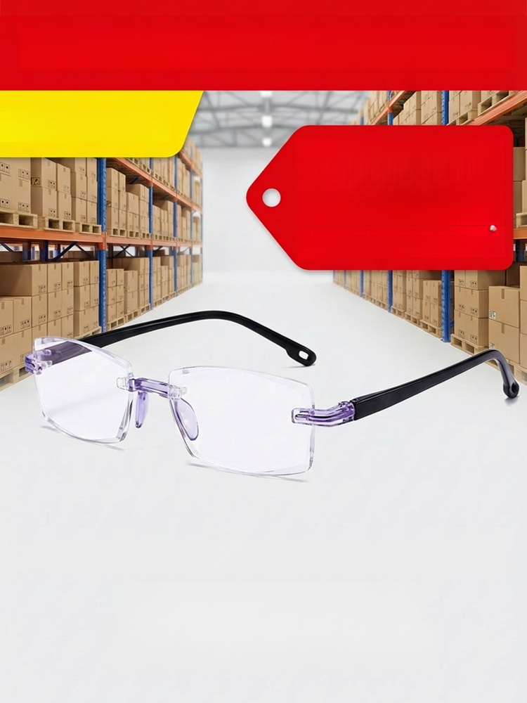 Okulary do czytania z automatycznym zoomem