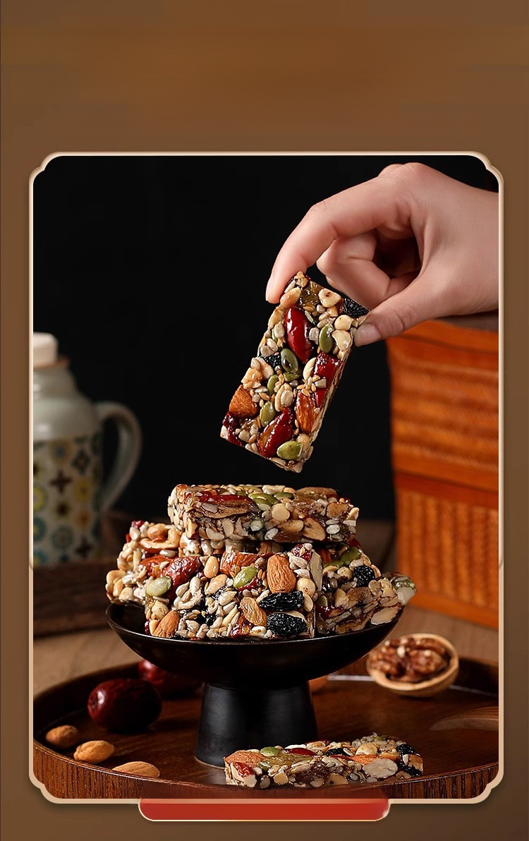 坚果八宝手工切糕_09.jpg
