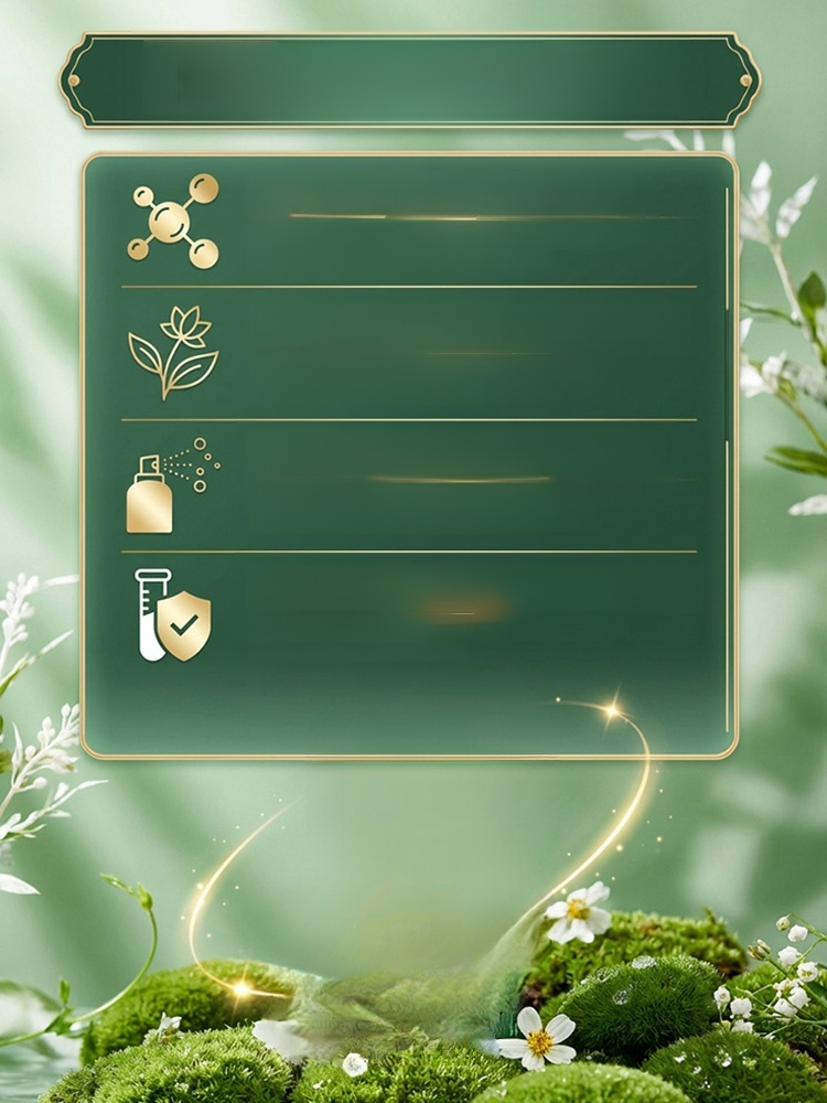 【Jedno psiknięcie, natychmiastowe usunięcie】Wybielający spray na przebarwienia