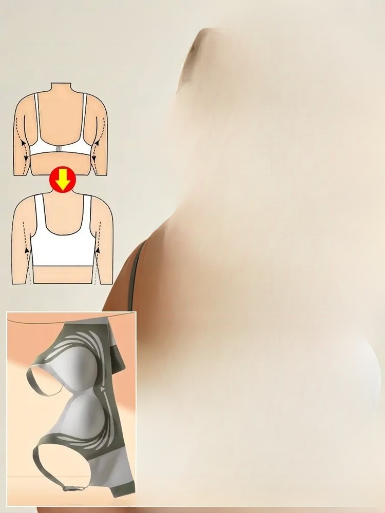 【Chudszy o 20 kg】Bezszwowy biustonosz push-up z lodowego jedwabiu