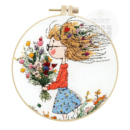 Couples DIY Embroidery Kit – Perfect Gift for Couples, Includes Tool Kit & Tutorials, Easy to Use