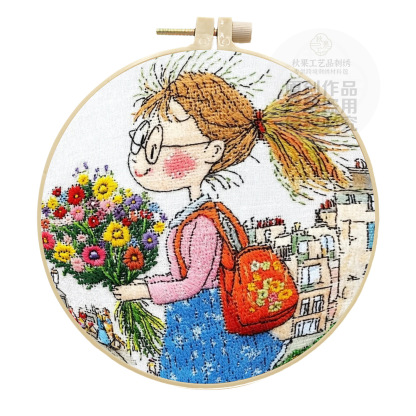 Couples DIY Embroidery Kit – Perfect Gift for Couples, Includes Tool Kit & Tutorials, Easy to Use