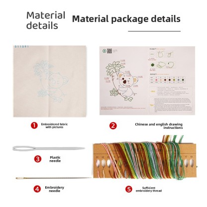 Valentine’s Day Gift – DIY Animal Embroidery Kit, Hand-Stitch a Meaningful Gift, Show Your Love with a Thoughtful Handmade Keepsake