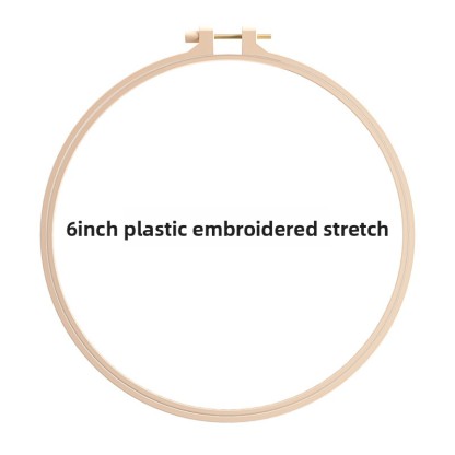 Valentine’s Day Gift – DIY Animal Embroidery Kit, Hand-Stitch a Meaningful Gift, Show Your Love with a Thoughtful Handmade Keepsake