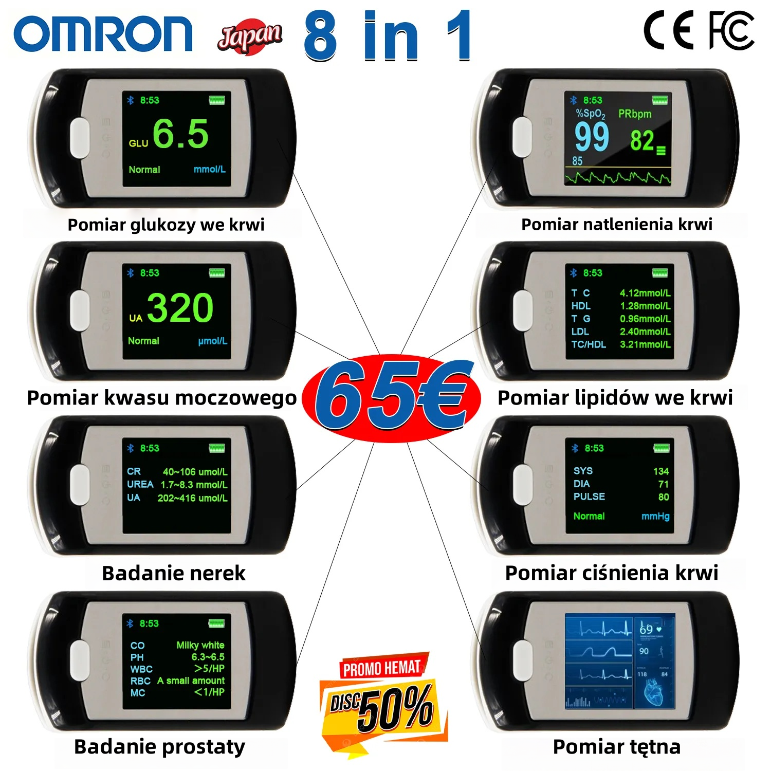 Omron – bezinwazyjny glukometr, który mierzy poziom cukru w 5 sekund z dokładnością 99% ✨. Proste i bezbolesne monitorowanie zdrowia.