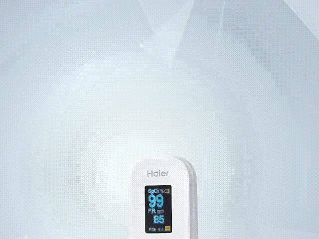 [Pomiar nieinwazyjny] Precyzyjny, nieinwazyjny glukometr firmy Haier