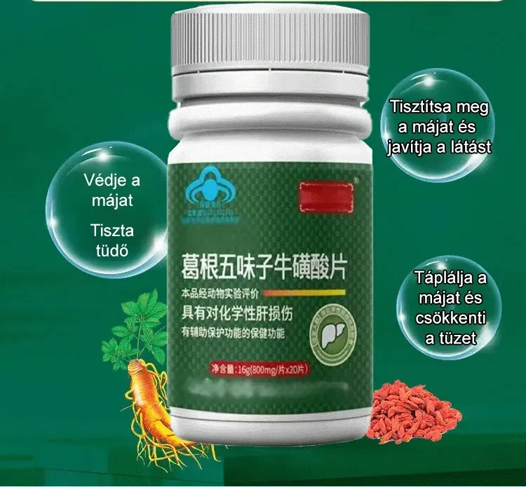 翻译件-HFH-【护肝养肝】葛根五味子牛磺酸片-1035098-系统_08.jpg