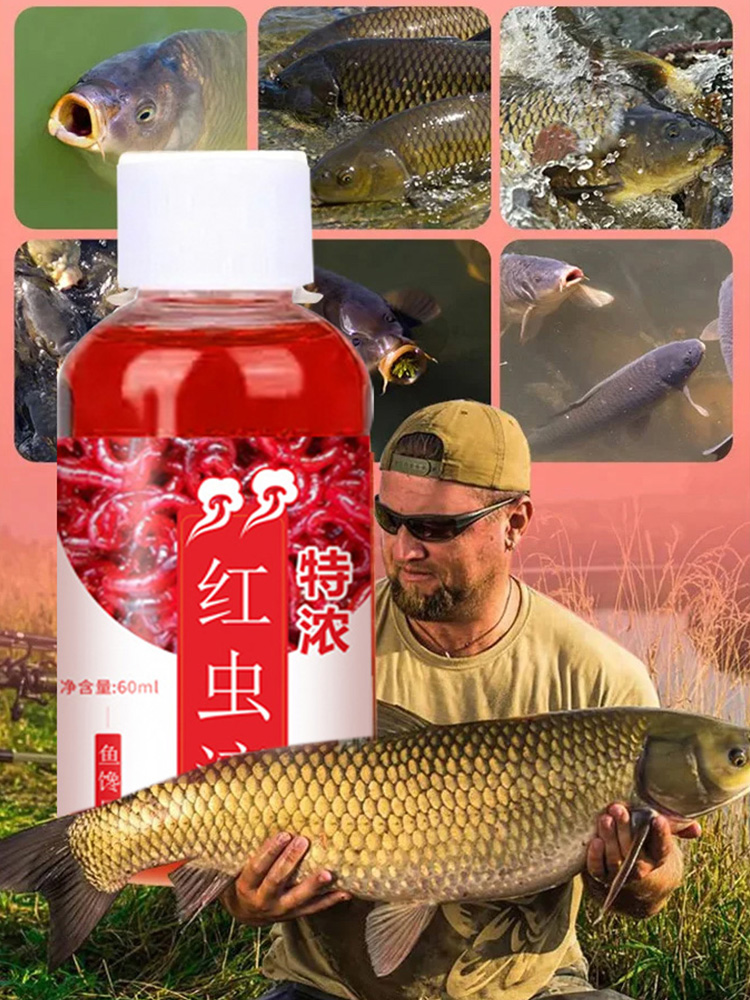 Skoncentrowany płyn na czerwone robaki