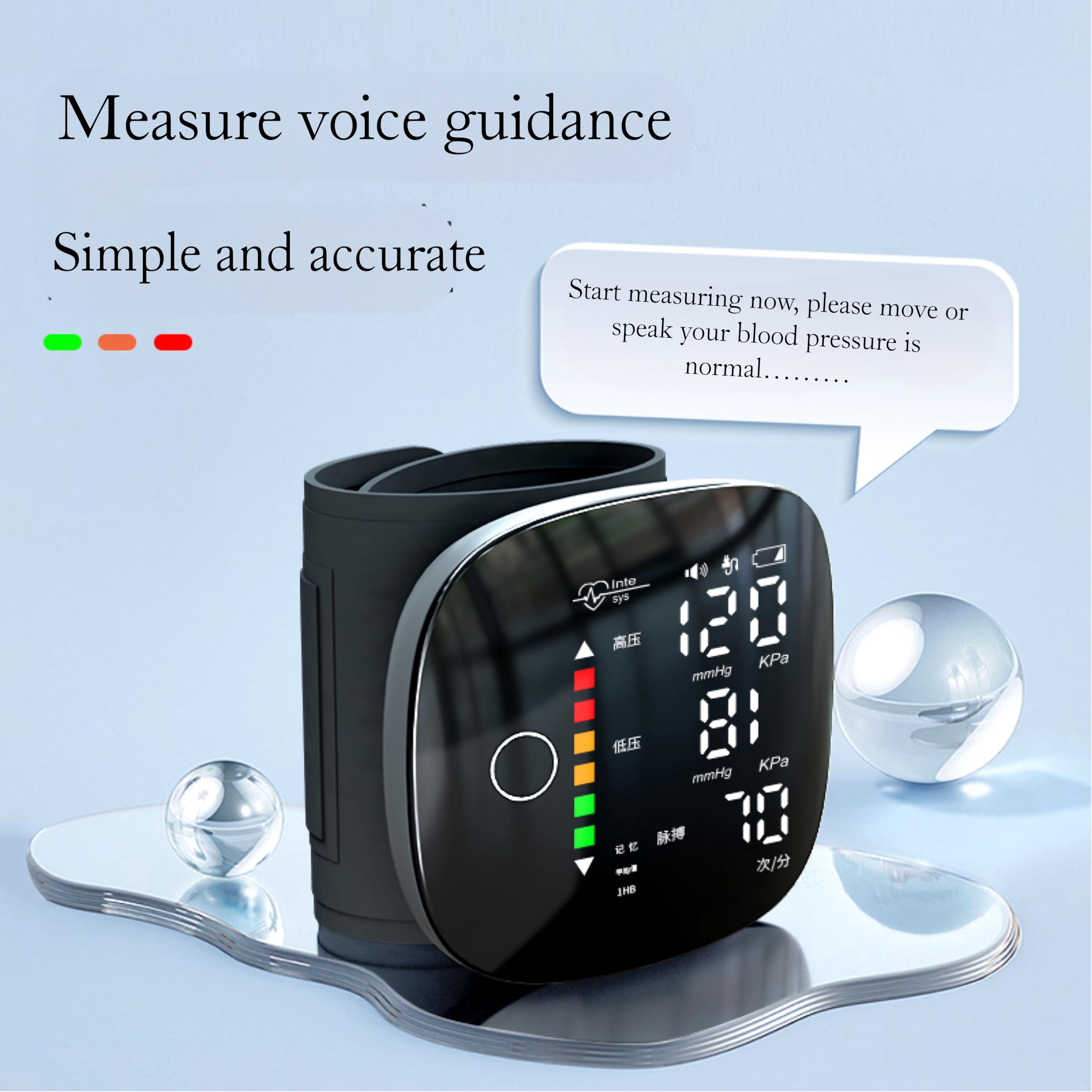 Digital Wrist Blood Pressure Monitor with Voice Guidance, LCD Display, Storage Box, 13.5-21.5 cm Adjustable Cuff