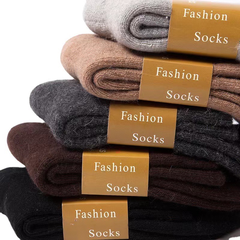 5 Pairs Winter Men Socks Thick Warm Soft Comfortable Breathable Solid Color Middle Stocking Reusable Washable Footwear Man