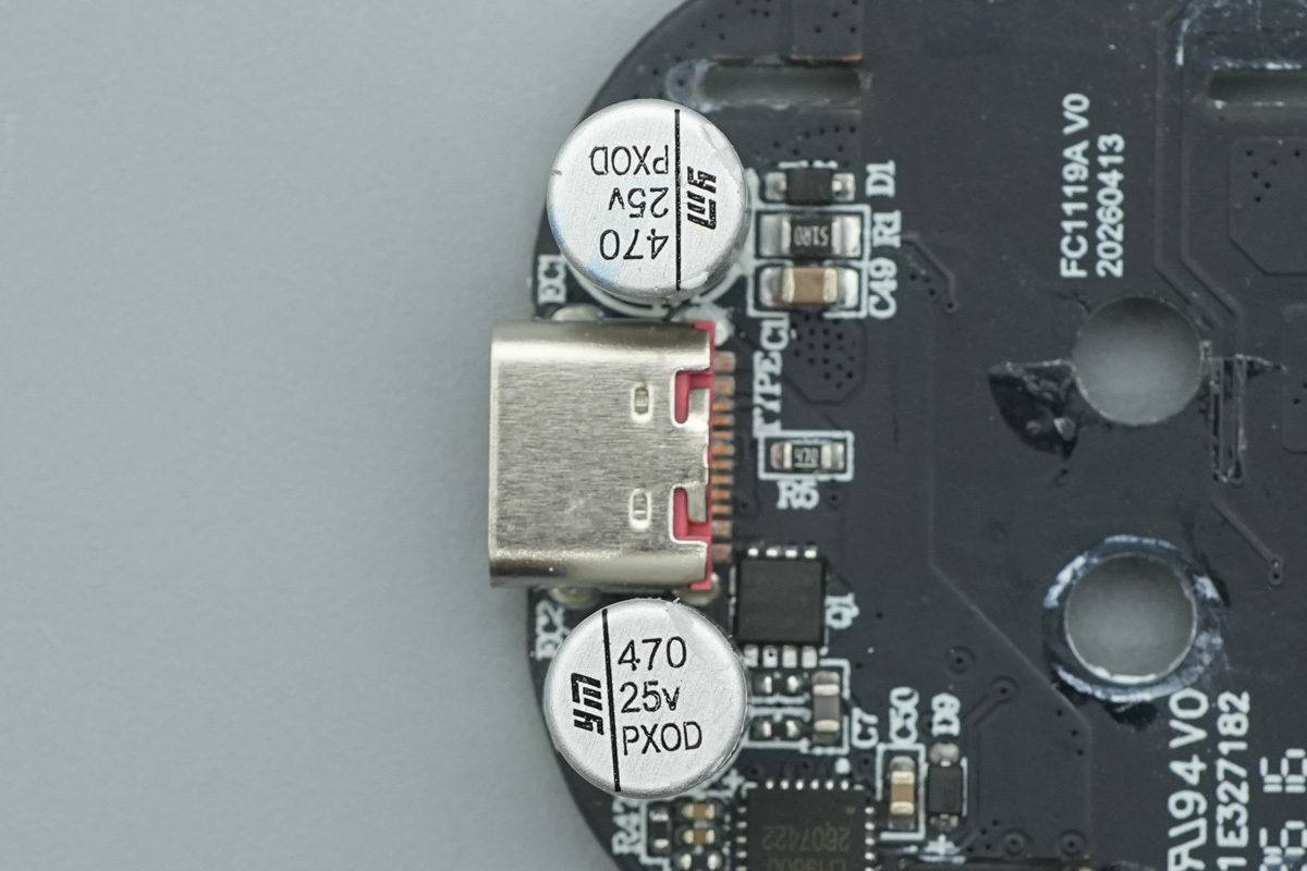 ymin 永铭 25V 470μF