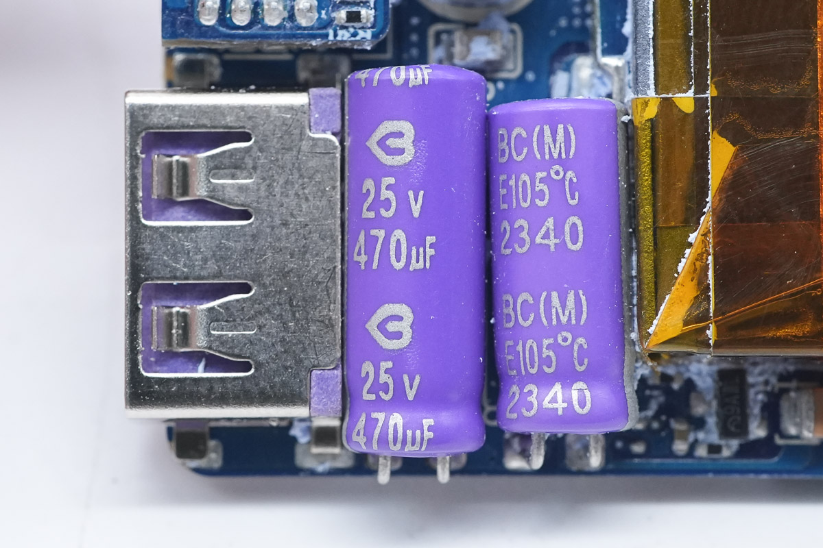 BERYL 绿宝石 25V470μF