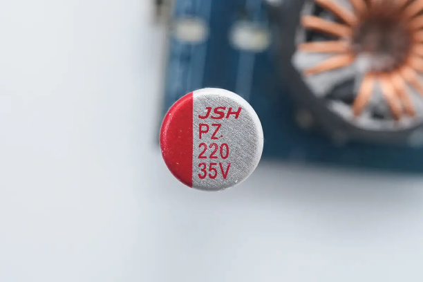 JSH万京源 35V220μF