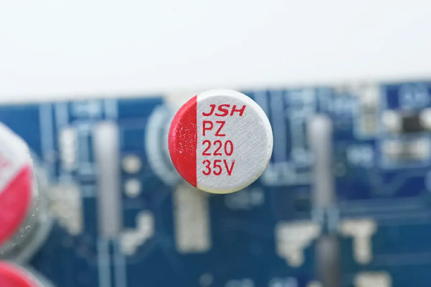 JSH万京源 35V220μF