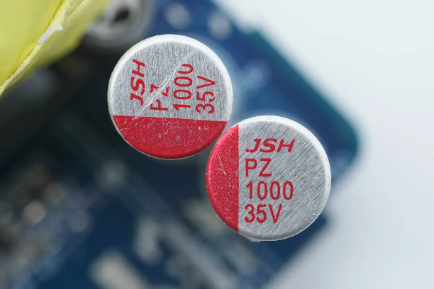 JSH万京源 1000μF35V