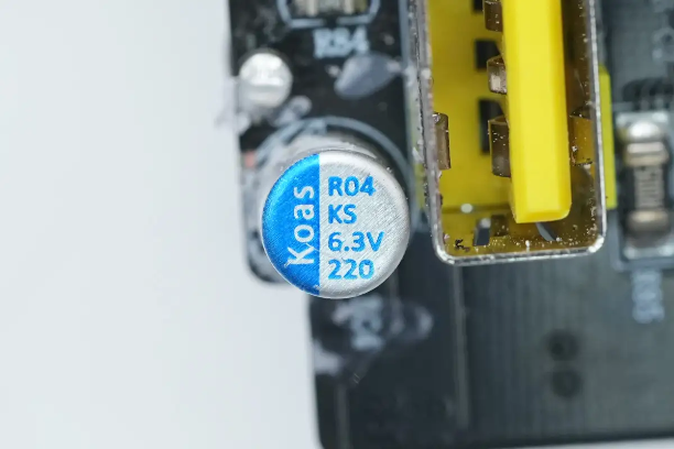 KOSHIN东佳 6.3V220uF