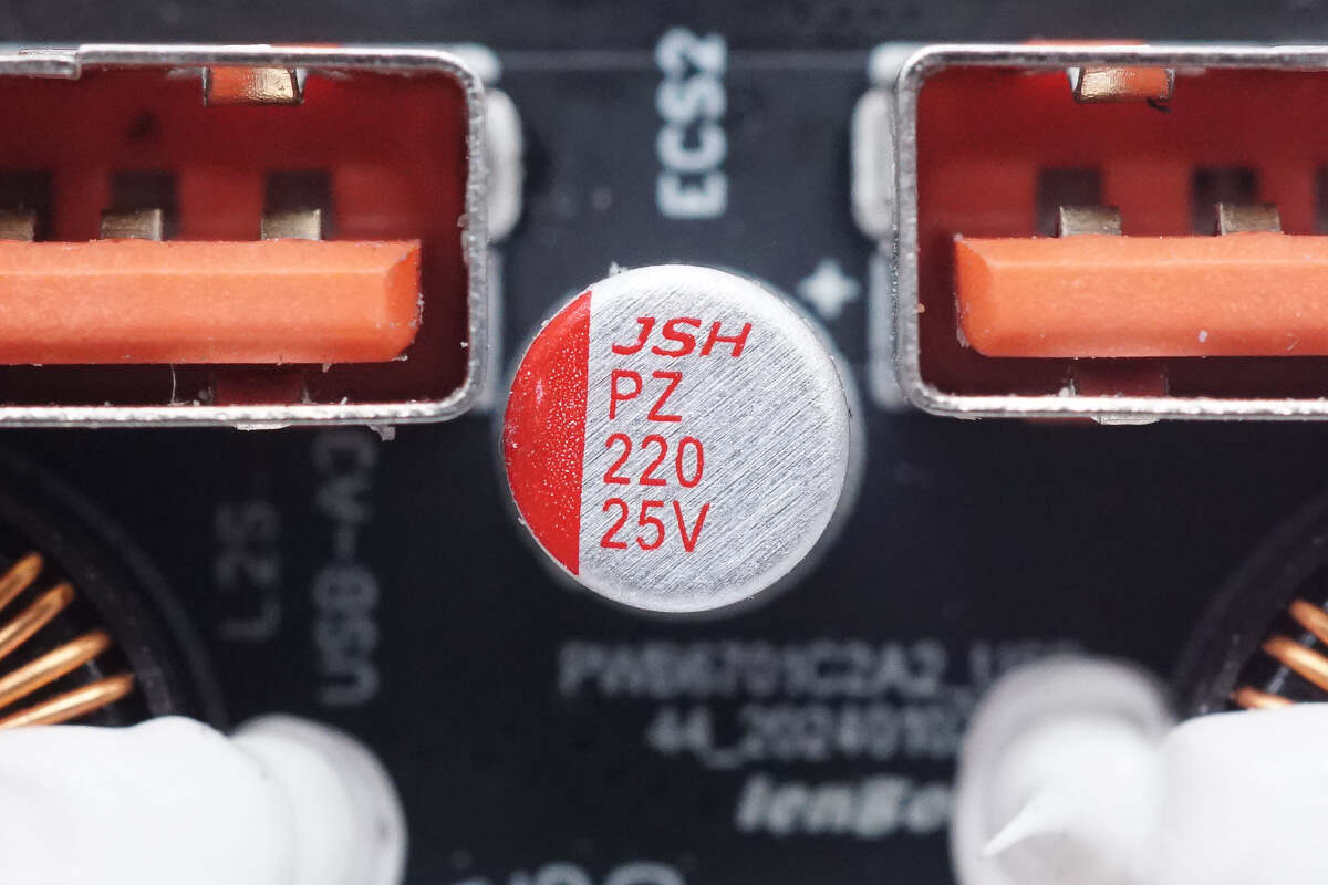JSH万京源 25V220μF