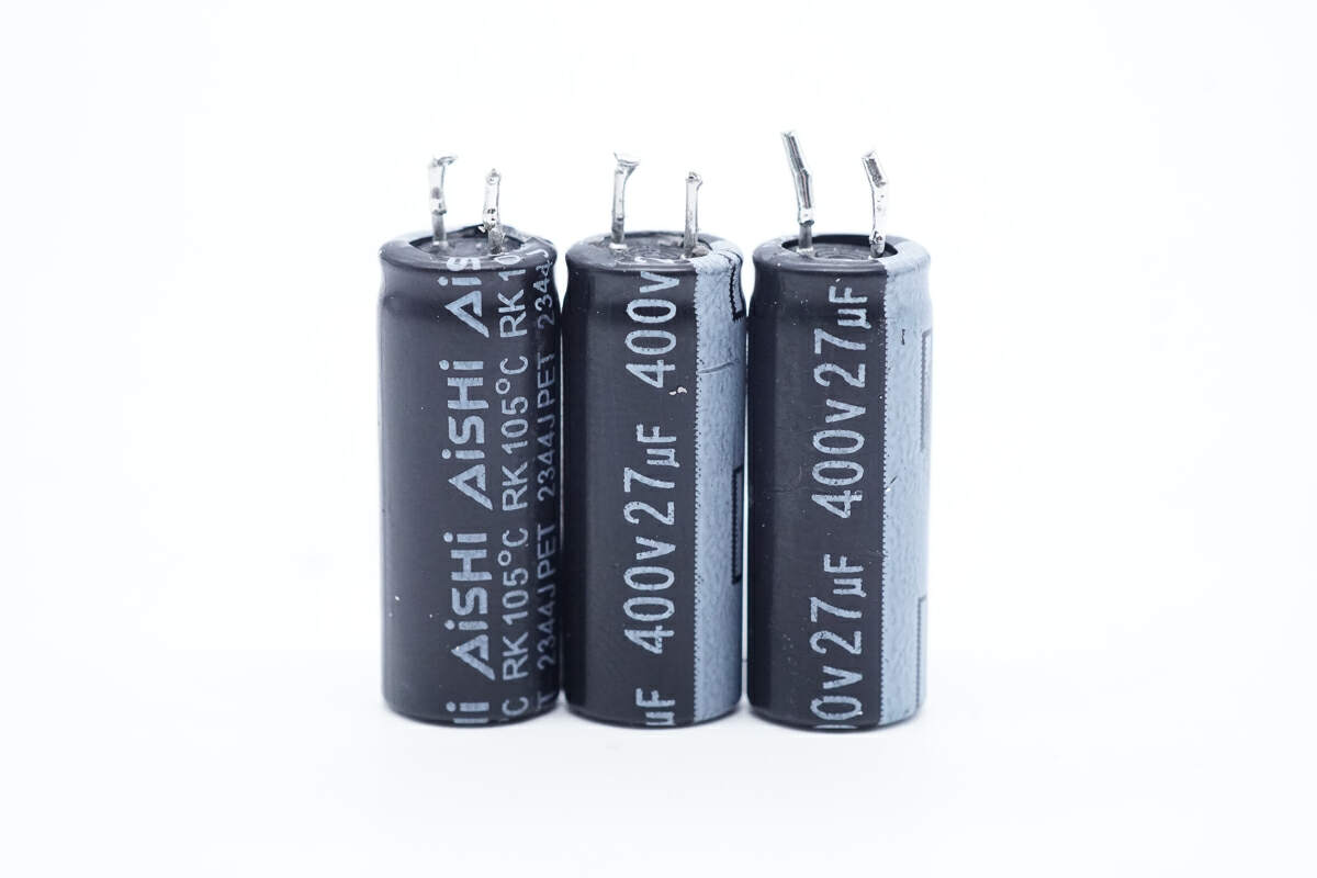 AiShi艾华 400V27μF