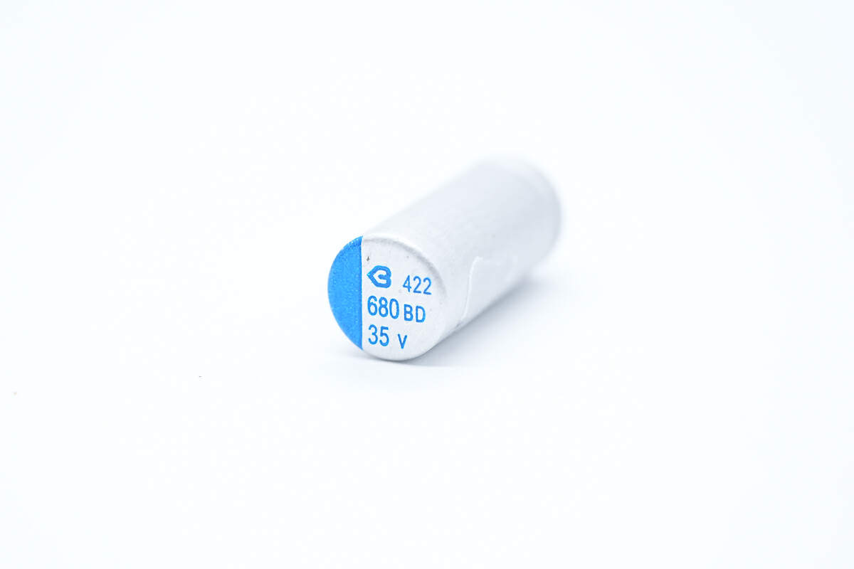 BERYL绿宝石 35V680μF