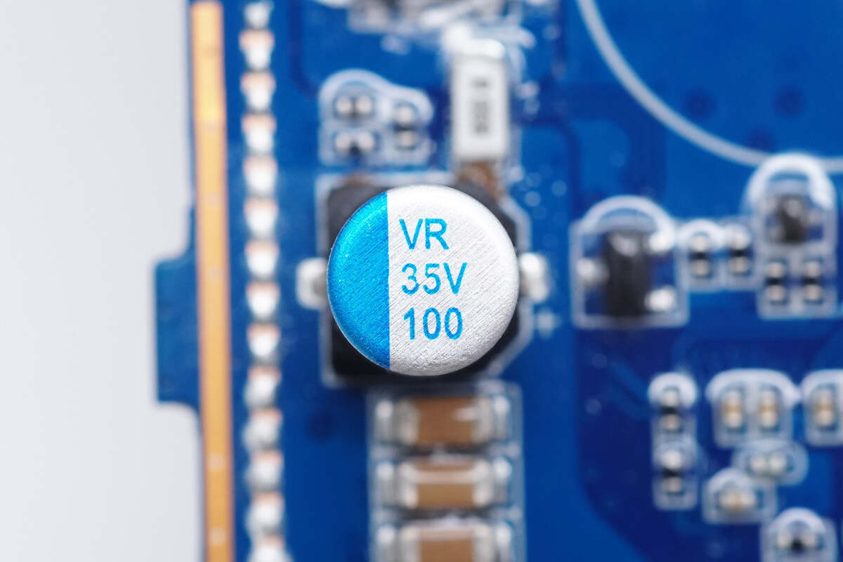 Koshin东佳 35V100μF