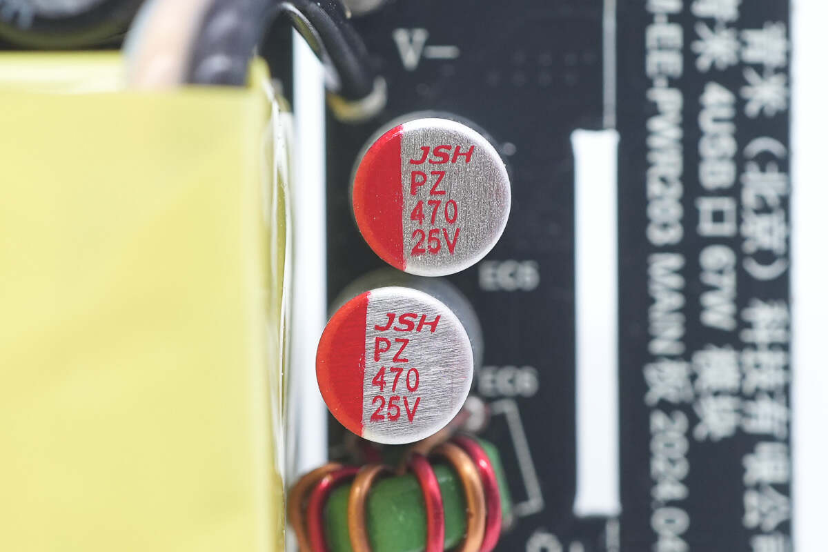 JSH万京源 470μF25V