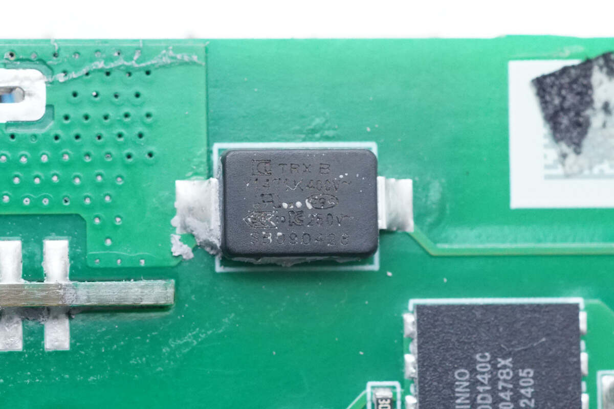 TRX特锐祥 TMY1471K